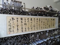 Liu Yuxi Bad Room Ming Calligraphy works Banner Running Script Hand-written authentic Living room study Calligraphy and painting framed
