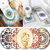  Toilet toilet cover sticker Paste type U-shaped edge cushion sticker Waterproof and mildew-proof toilet sticker art decorative floor sticker