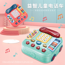 Creative education childrens telephone car integrates early education Music Game lighting simulation story Machine 3 6 8
