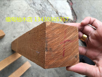 Authentic Myanmar wild tile city teak staircase ladder branch material 6CM * 6CM * 90CM fixed drama