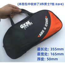 Sports Bag Men And Women Fitness Clothing Pouch Portable Dry And Wet Separation Swimming Toiletries Contain small Light Hand