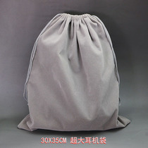 Wearing Headphones Intensify Suede Bag Extra-large Headphone Bag Oversized Headphone Bag applies Siberian K5 cashier bag