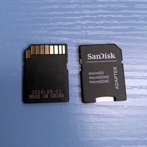 SD card set TF to SD converter adapter memory card transfer set micro sd card to big card