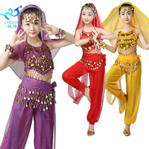 New children Xinjiang dance clothes belly dance table performance costume Tianzhu girl stage Indian dance set