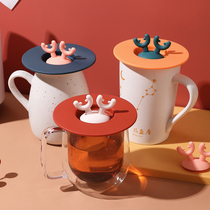 onlycook food grade silicone cup cover universal Cup Cup Cover accessories single sale