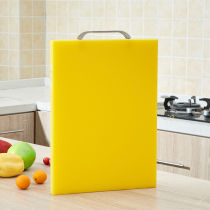 onlycook household chopping board thick double-sided plastic chopping board food grade mildew board cutting board chopping board