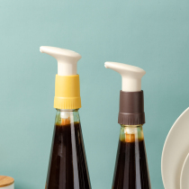 onlycook household oil consumption bottle press Press squeezer oil pot press mouth tomato sauce oyster sauce kitchen artifact