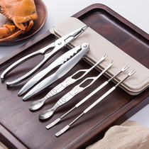 With storage box crab eating tool Three-piece set of stainless steel crab eight-piece crab pliers Crab clip crab needle Eat hairy crab crab