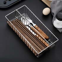 onlycook 304 stainless steel disinfection cabinet chopstick tube kitchen chopstick cage storage box Drain basket pull basket Chopstick box