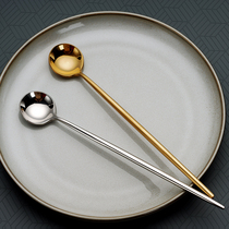 onlycook household long handle spoon Creative gold stainless steel mixing spoon Extended coffee spoon Coffee mixing stick