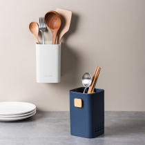  onlycook Household plastic chopstick bucket Drain chopstick cage Chopstick tube hanging chopstick storage box Wall rack