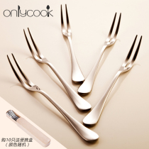 onlycook fruit fork Stainless steel cake fork Creative moon cake fork Dessert fork Fruit sign 5 sets