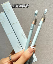 Solid version Meituo Show Show with pimples ~ Details Flawless True Bull Color tang Flawless Pen Bring your own curly pen knife