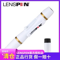 LENSPEN NLP-2-W DSLR Lens Cleaning pen Refill Light gray toner upgraded version of the mirror eraser lens pen