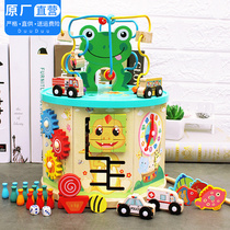 Seven Body Wrap of Pearl Puzzle Toy Hexahedron Happy Farm Octahedron Baby Baby Early Teach Busy Baobao Box