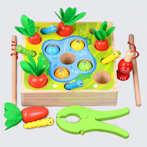 Raye toys baby baby baby early teaching carrot and hands-eye coordination of Mons teaching