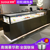 Soge cake display cabinet Commercial air-cooled single-layer right angle west point dessert cabinet Fruit preservation cabinet refrigerated display cabinet