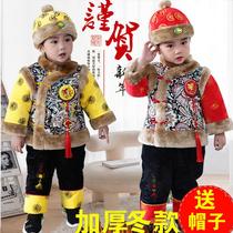 Baby Tang suit 1-2-3 one year old to catch the week baby New year New year clothes winter boy suit childrens suit