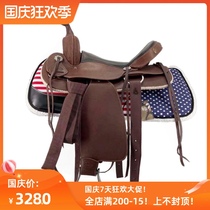 New Western saddle wild riding pommel horse Technology supplies pure cowhide American saddle saddle full set of accessories and equipment