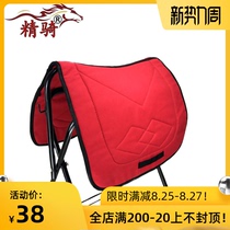  Saddle pad Harness Saddle saddle saddle sweat drawer Horse sweat pad size Saddle pad Fine riding supplies New style