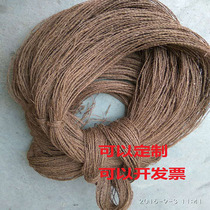 Brown rope fine brown taut bed taut chair brown mat gardening outdoor binding corrosion resistant tie fence tie Green rose non-aging rope