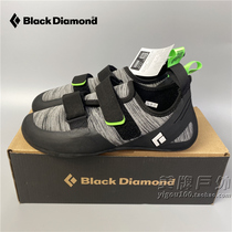  21 years old new color imported from the United States BlackDiamond black diamond BD outdoor mens climbing shoes 570101
