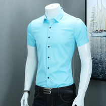 Solid color ice silk shirt mens short-sleeved slim business free ironing thin section Modal shirt professional formal long-sleeved inch shirt