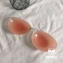 Silicone Chest Pad Bikini Swimsuit Women Gather Invisible Bra Chest Tobo Support Invisible Milk Paste