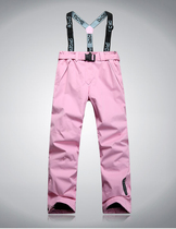 2020 womens ski pants waterproof stall snow warm winter outdoor cotton padded new assault pants