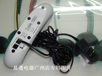 PHILIPS PHILIPS DCTG550 M550 cordless telephone dedicated power adapter charger 6V