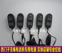 Simon son C39280-Z4-C717 A5B00076085266 6 5V 600MA alternative power adapter