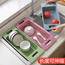  Home kitchen artifact supplies appliances Small department stores Household Daquan punch-free kitchenware multi-function sink rack