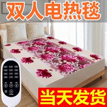 Increase electric blankets can you tell us what you d like to see triple double double bed home timing tempering 2 m wide 1 8 meters Security 1 5 mattress 12