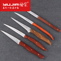 Food carving knife chef carving master knife apprentice introduction professional fruit carving knife set set to send teaching materials