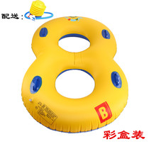 Thickened environmental protection double two-color 8-character swimming ring thickened safety parent-child couple life-saving learning children adult swimming ring