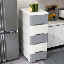  35 wide drawer storage cabinet storage box Household storage box Kitchen bathroom shelf Multi-layer snack cabinet