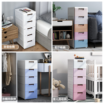 Thickened extra-large plastic drawer storage box childrens clothes storage box storage cabinet multi-layer finishing box