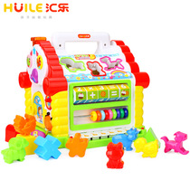 Hui Le Toy Fun Cabin 739 Baby Smart House Baby Buckle Baby Baby Baby Baby Begin 1 - 3 years old