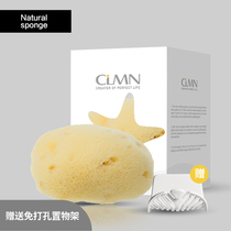 Greek Mediterranean natural silk sponge face wash puff cleanser puff clean makeup remover powder puff soft baby face sponge
