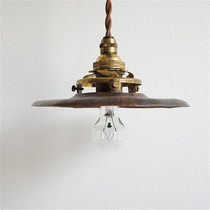 Japanese-made vintage vintage brass lamp metal industrial chandelier café tea room bar counter bedside niche light