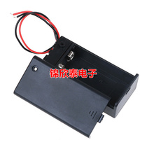 9V battery box 9V with cover with switch with cable 9V battery holder 6F22 battery box 1