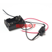 23A 2 battery box 12V23A battery special battery box with Switch battery box 12V23A