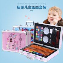 Childrens brush set Art supplies Painting tools Crayon watercolor pen set Kindergarten painting stationery girl