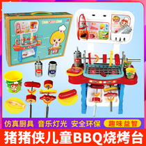 Piggy Man kitchen toy childrens barbecue table over the house simulation grill cooking boys and girls baby BBQ 3-6 years old