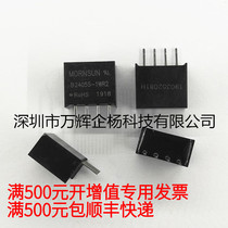 On the same day the new Jinshengyang B2405S-1WR2 general ticket 8 yuan increase 8 82 yuan D