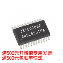 Taiwan JXI5020GF SOP-24 original