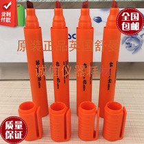 General Agent UK Schumann PILLAR Dain Pen Csonic Pen Test Pen Suman Din Pen