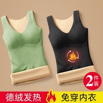 Woman with chest cushion Develled warm vest woman self heating plus suede thickened inner wearing bottom lady jacket autumn and winter