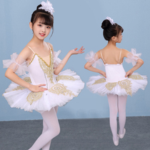 Childrens ballet princess performance clothes Little Swan dance TUTU puffy gauze dress new suspenders Girls performance clothes