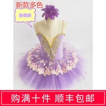 Girl ballet performance costume childrens ballet dress performance six-one dance tutu puffy gauze skirt suspenders